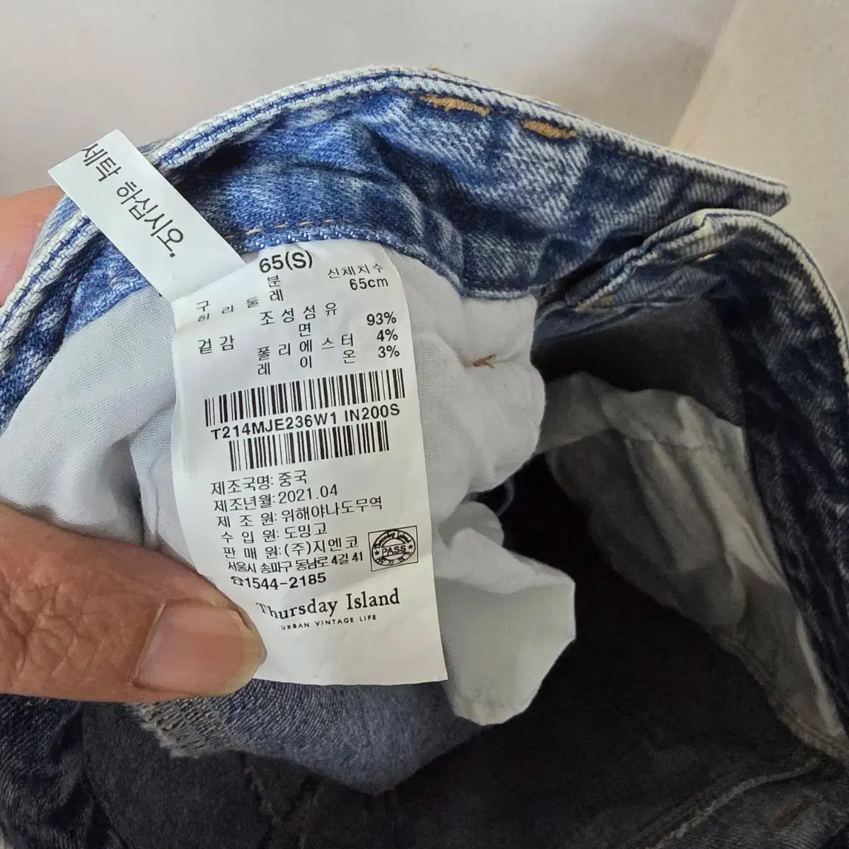thumbnail-8